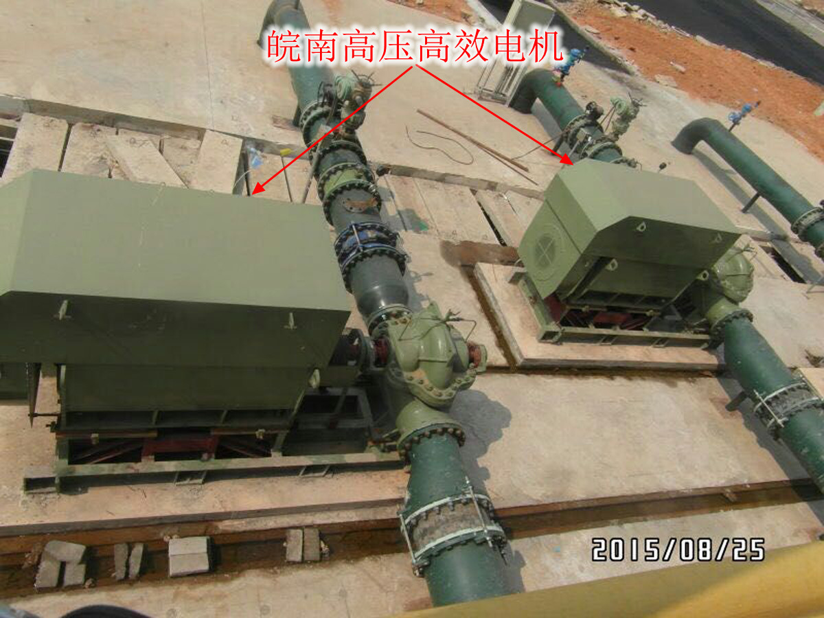 湛江钢厂基地-皖南高压mk体育-mk体育官方网站-mksports2.jpg